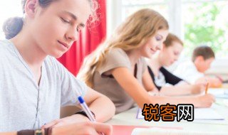 北的笔画顺序 关于北的笔顺介绍