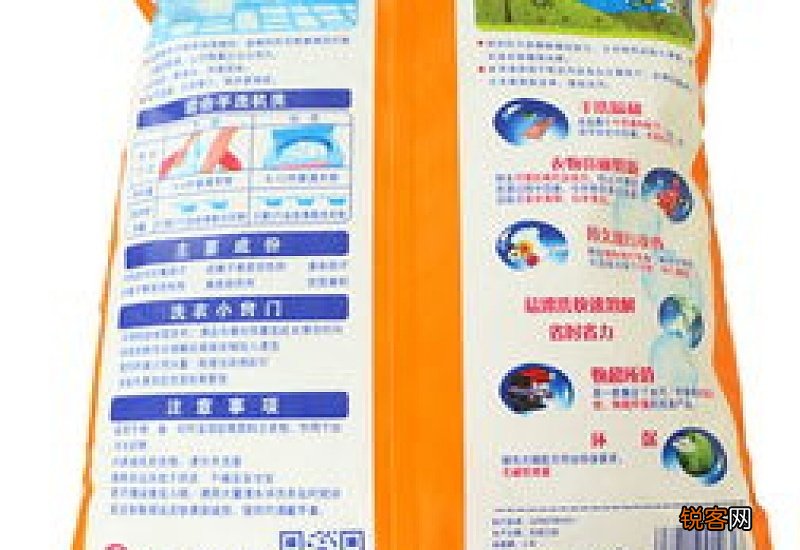 机洗用皂粉还是洗衣粉