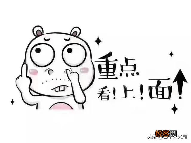 想在乡镇接手几个快递网点,能挣钱吗？