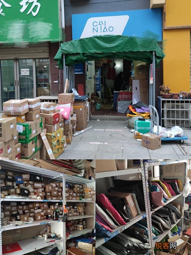 2022年做快递会不会很难,还能做吗,能月入过万吗？