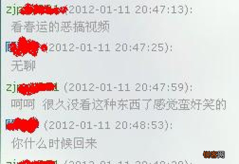 用哪儿哪儿不管不管总是造句,用不管写一句话