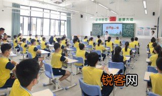 建字笔画顺序 汉字建的笔画