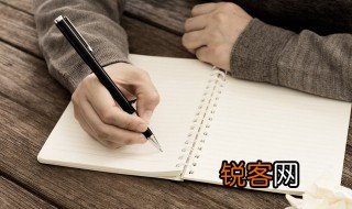 质押是什么意思 怎么理解质押的意思