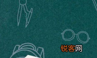 不等式的解题方法与技巧 不等式的解题方法是什么