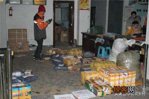 现在手头上有几万元,想回农村乡镇上开一家快递店,有钱赚吗？