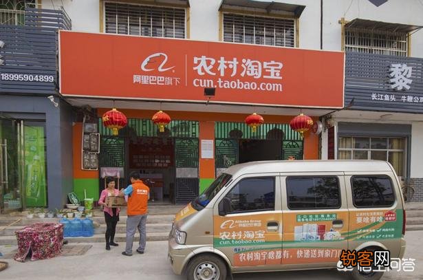 现在手头上有几万元,想回农村乡镇上开一家快递店,有钱赚吗？