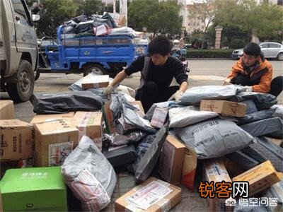 现在手头上有几万元,想回农村乡镇上开一家快递店,有钱赚吗？