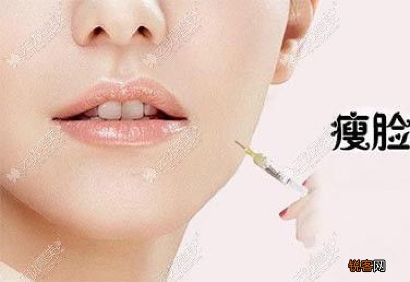 打新冠疫苗后可以打瘦脸针吗