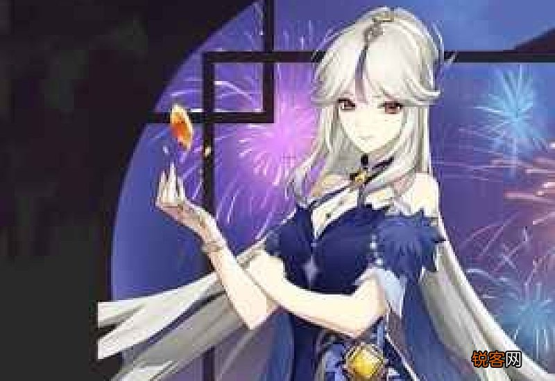 原神纱中幽兰衣装如何获得