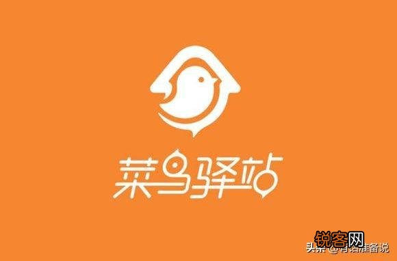 运营一个快递点的成本高吗？