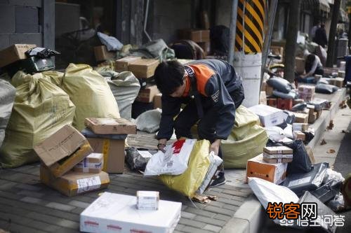 乡镇快递赚钱吗？