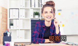 兼职是什么意思 词语兼职是什么意思