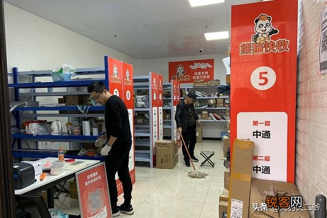 经营一个菜鸟驿站到底赚不赚钱？是怎样盈利的呢？