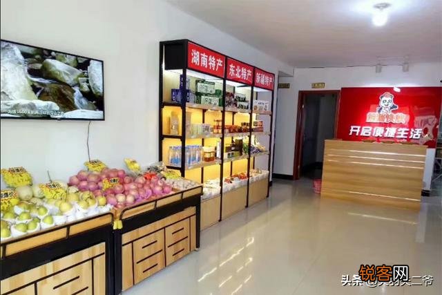 经营一个菜鸟驿站到底赚不赚钱？是怎样盈利的呢？