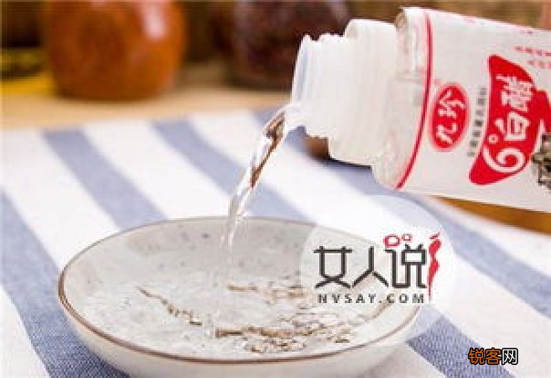 白醋盐美白的正确方法