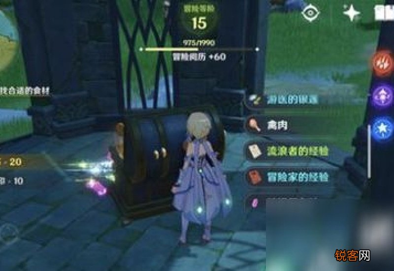 原神怎么获得原石 原神原石如何获得