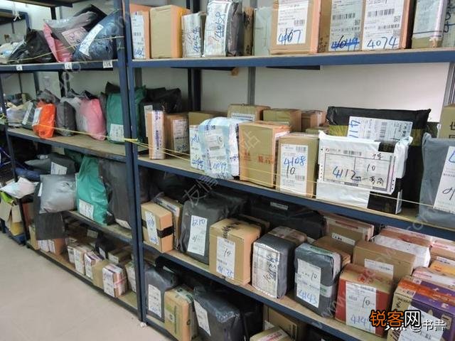 想在县城小镇里面开个菜鸟驿站,能挣钱吗？