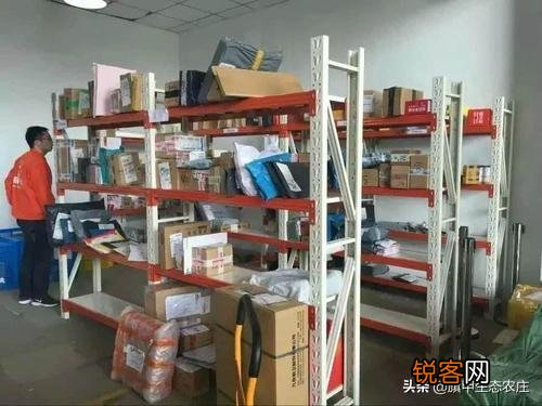 在农村开个快递代收点有发展前景吗？如何运营？