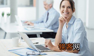 外包是什么意思 什么是外包