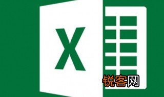 sumproduct函数的使用方法及实例 sumproduct函数如何使用