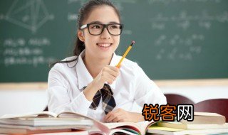 裙的笔画顺序 裙的笔画介绍