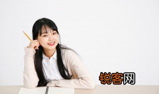 火的笔画顺序 火字的笔画介绍