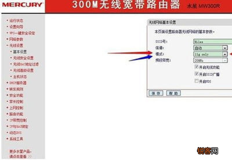 为什么登陆不了路由器设置界面