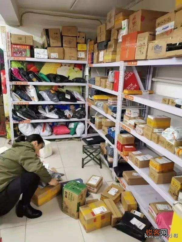 想在农村开个快递代收点,请问效益怎么样？怎么操作？