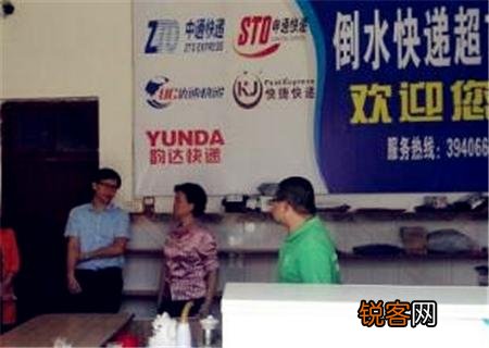 开快递网点赚钱还是做快递代收点赚钱？