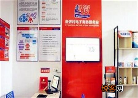 开快递网点赚钱还是做快递代收点赚钱？