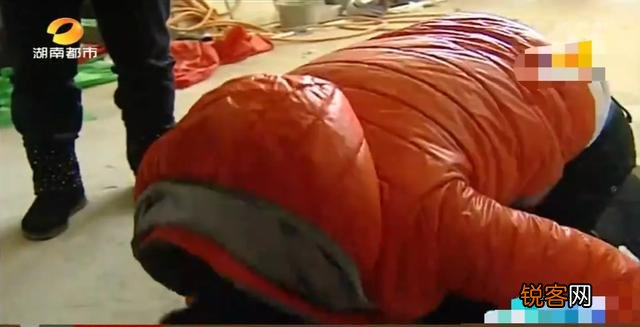 偏执型人格的人,到底有多固执？