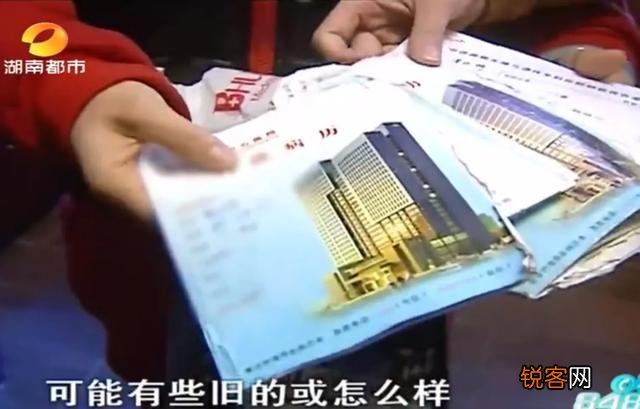 偏执型人格的人,到底有多固执？