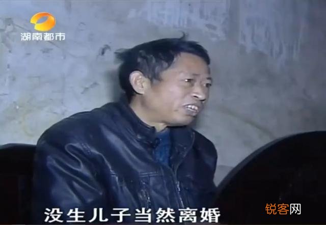 偏执型人格的人,到底有多固执？