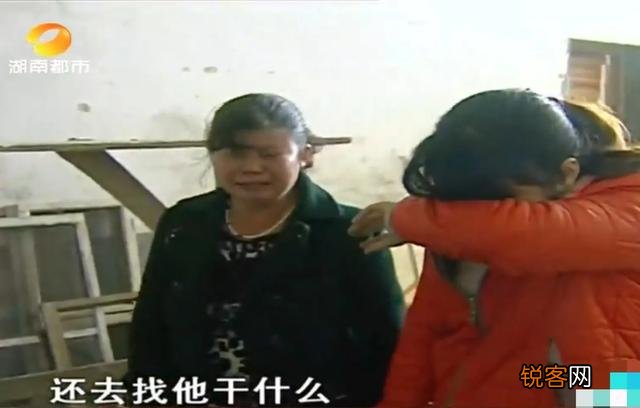 偏执型人格的人,到底有多固执？