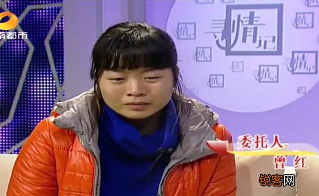 偏执型人格的人,到底有多固执？