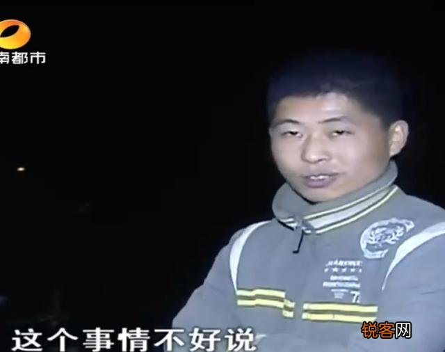 偏执型人格的人,到底有多固执？