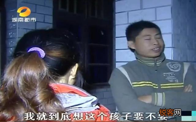 偏执型人格的人,到底有多固执？