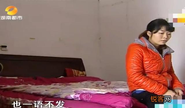 偏执型人格的人,到底有多固执？
