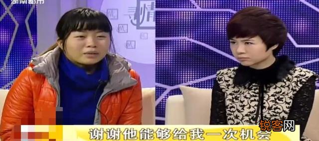 偏执型人格的人,到底有多固执？