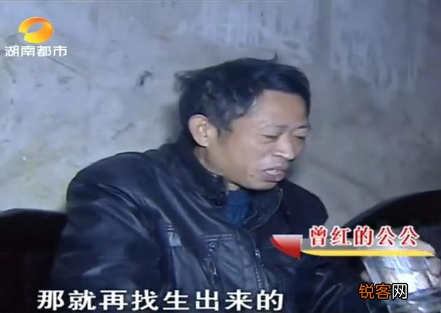 偏执型人格的人,到底有多固执？