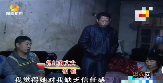 偏执型人格的人,到底有多固执？