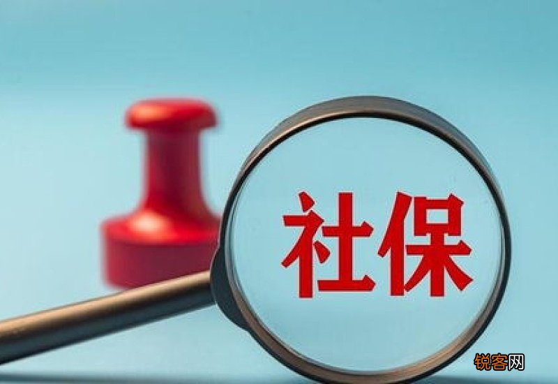 退休养老金方案2023公布了吗？事退养老金每月8000元哪里涨钱最多？