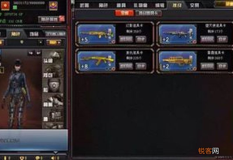 穿越火线挑战卡怎么刷容易爆人物手游 穿越火线挑战卡怎么刷容易爆人物