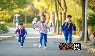 鳖臑怎么读 堑堵阳马鳖臑怎么读