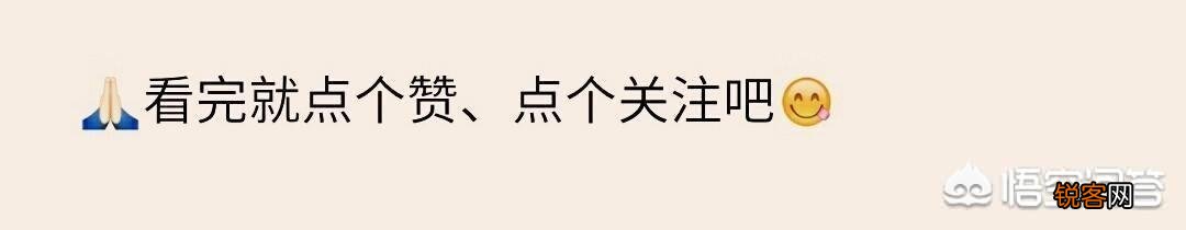 性格偏执的人,算不算好人？
