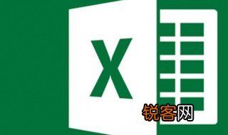 subtotal函数的使用方法 subtotal函数如何使用