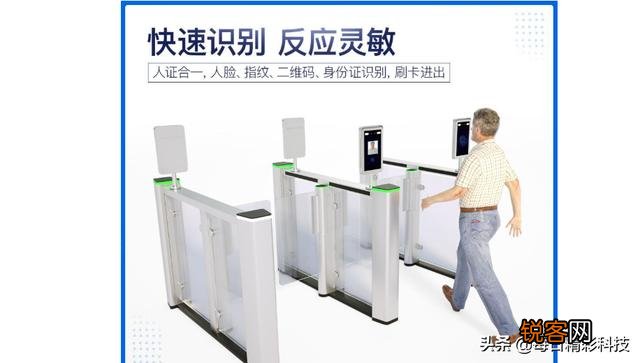 人脸识别系统是如何找到人的？