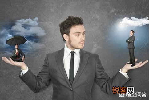 偏执型人格是怎么产生的？