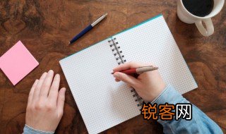 宗地面积是什么意思 什么是宗地面积