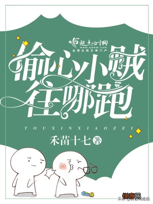 我想加一个男生的微信是通过电话号码搜索的,如何通过验证比较不尴尬？